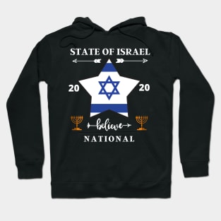 Israel 2020 Hoodie